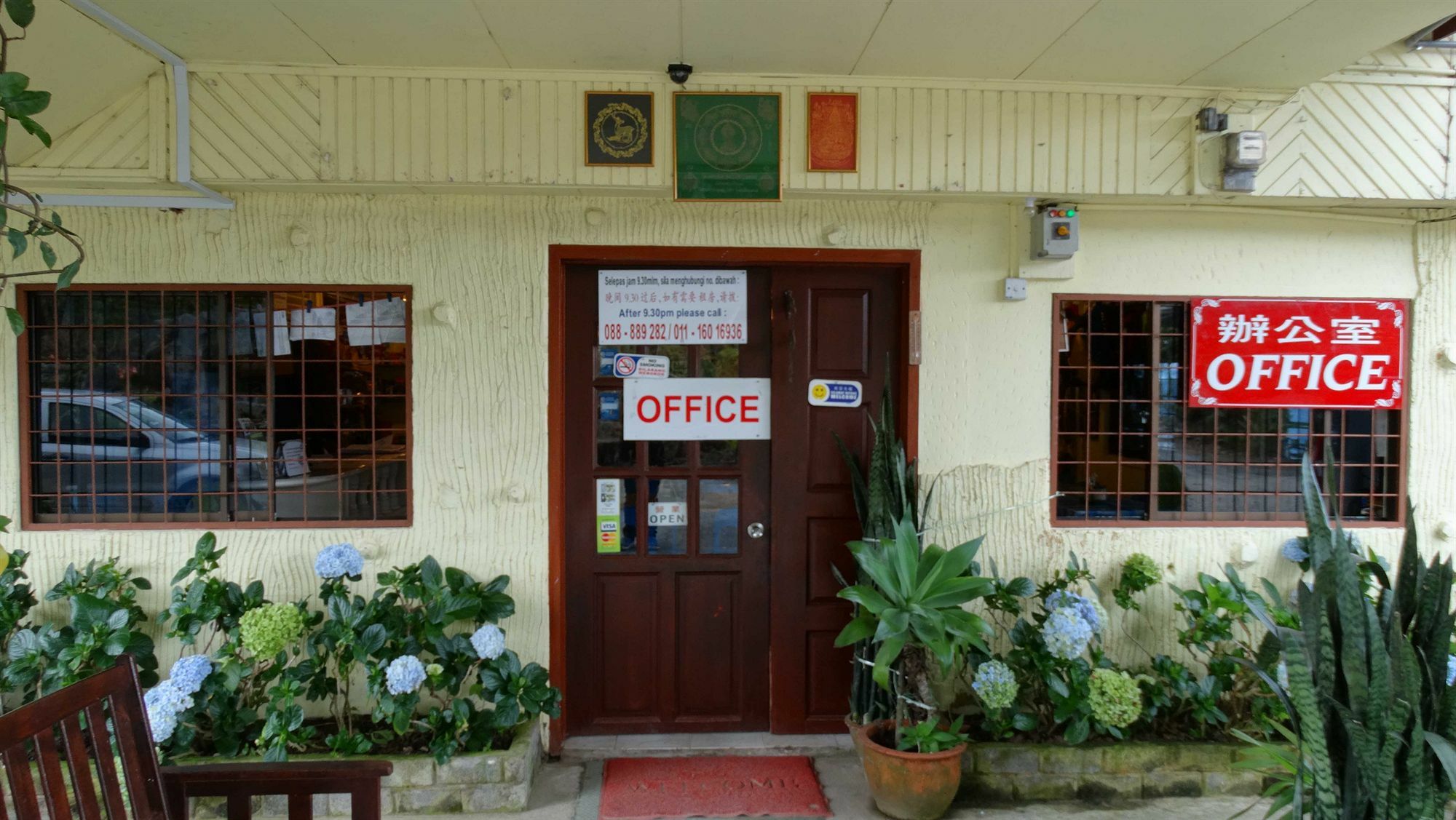 D'Villa Rina Ria Lodge, Kinabalu Park, Kundasang Bundu Tuhan Exteriér fotografie